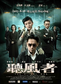 数学老师让我吃她的小兔兔